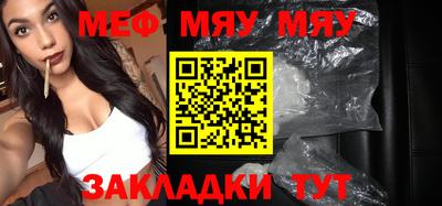 каннабис Гатчина