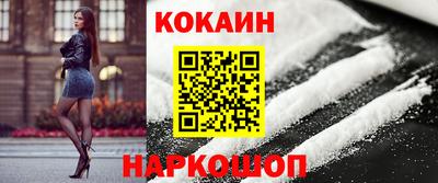 дмт Гагарин