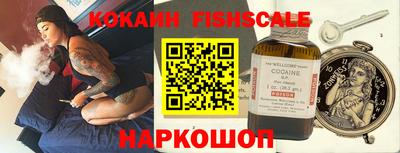 дмт Гагарин