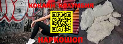 каннабис Гатчина