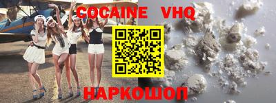 каннабис Гатчина