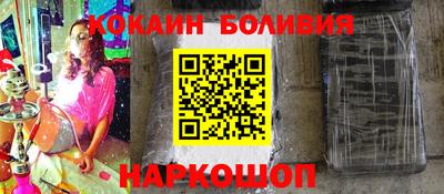 дмт Гагарин