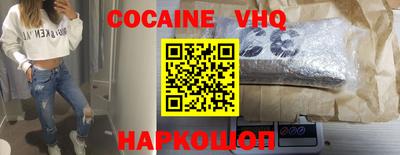 каннабис Гатчина