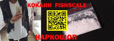 дмт Гагарин