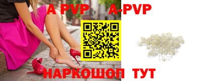 дмт Гагарин