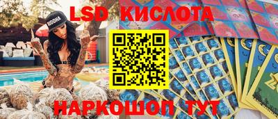 героин Гай