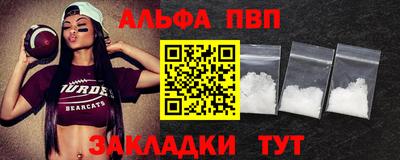 героин Гай