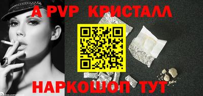 каннабис Гатчина