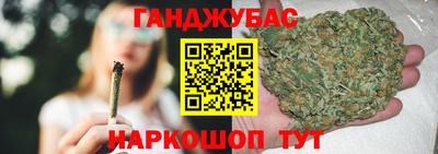 дмт Гагарин
