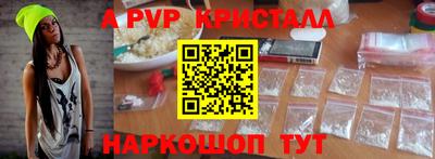 дмт Гагарин