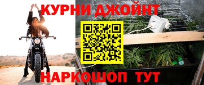 героин Гай