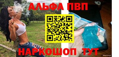 героин Гай