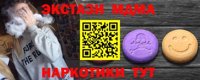 дмт Гагарин
