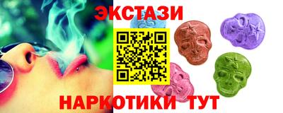 дмт Гагарин