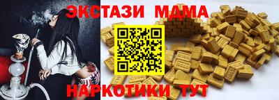 дмт Гагарин
