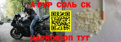 дмт Гагарин
