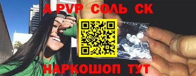 дмт Гагарин