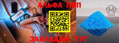 каннабис Гатчина