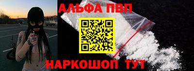 дмт Гагарин