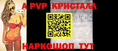 дмт Гагарин
