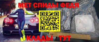 каннабис Гатчина