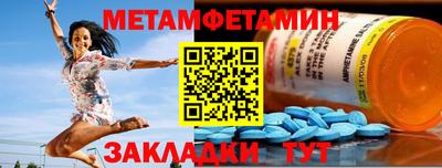 героин Гай