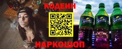 героин Гай
