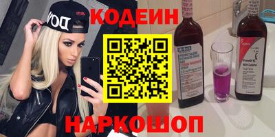 каннабис Гатчина