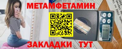 героин Гай