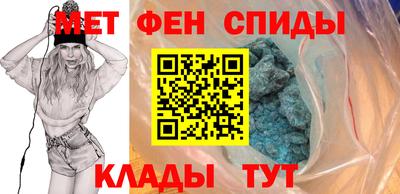 дмт Гагарин