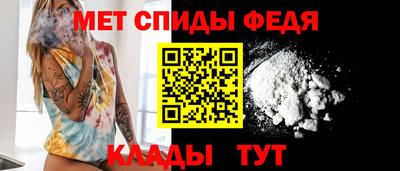 каннабис Гатчина