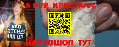 героин Гай