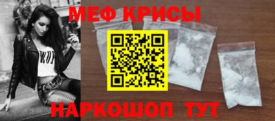 героин Гай