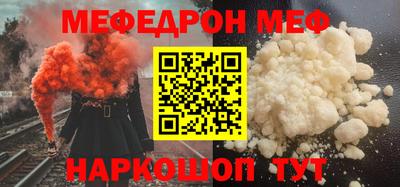 дмт Гагарин