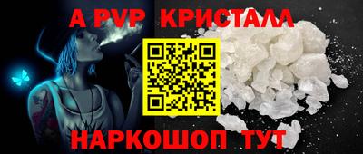 каннабис Гатчина